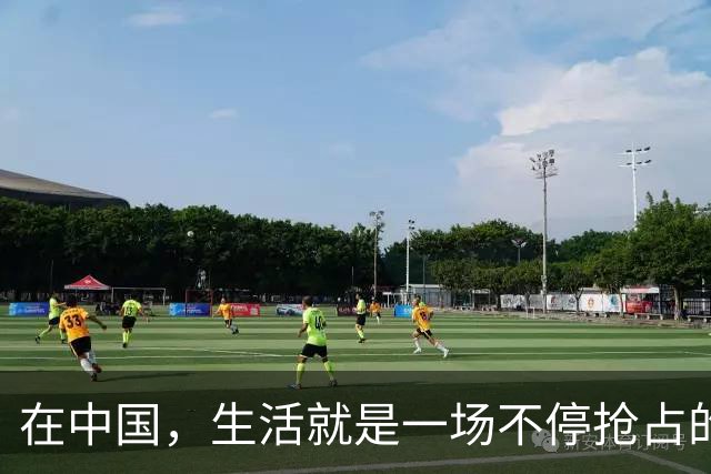 在中国，生活就是一场不停抢占的马拉松